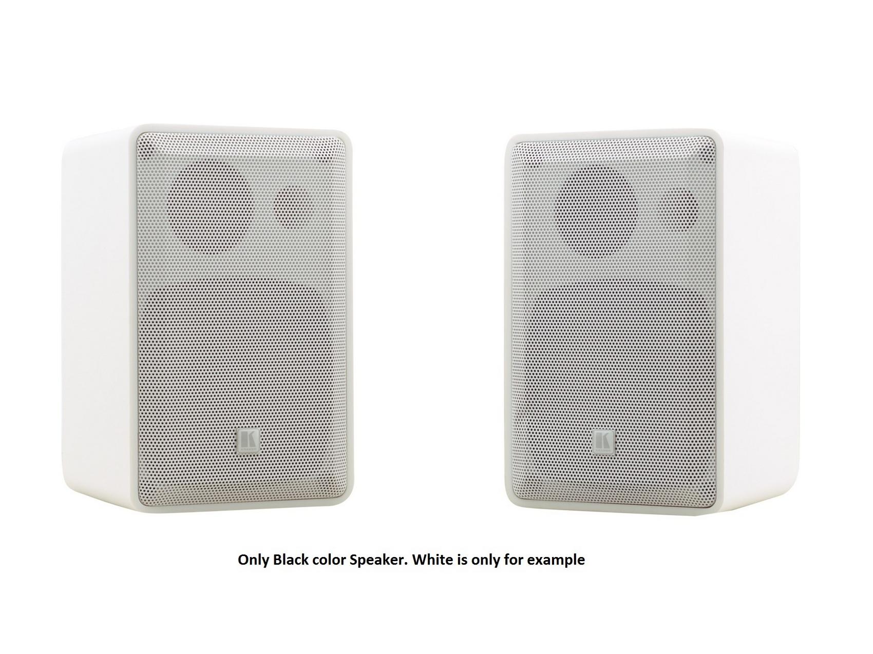 Kramer GALIL 4-O(B) 4 inch On-Wall 2-Way Speakers - Black
