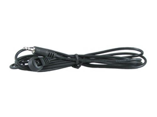Shinybow SB-100C IR Extender (Rx) w Attached Cable