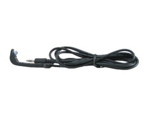 Shinybow SB-101C IR Emitter w Attached Cable