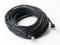 Atlona AT31015L-15 50ft High-quality Snagless Cat5e Patch Cable (350MHz)