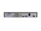 Bolide SVR9504H/NDAA 4-Channel Hybrid 5MP Digital Video Recorder/NDAA Compliant