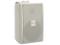 Bosch LB2-UC15-L1 15 Watt Premium Sound/ABS Cabinet Loudspeaker/White