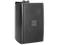 Bosch LB2-UC30-D1 30 Watt Premium Sound/ABS Cabinet Loudspeaker/Black