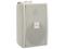 Bosch LB2-UC30-L1 30 Watt Premium Sound/ABS Cabinet Loudspeaker/White