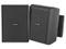 Bosch LB20-PC30-5D Quick Install Speaker 5 inch Cabinet 70/100V/Black/IP54 (Pair)
