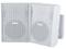 Bosch LB20-PC30-5L Quick Install Speaker 5 inch Cabinet 70/100V/White/IP54 (Pair)