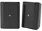 Electro-Voice EVIDS5.2XB 5 inch 70/100V IP65 Speaker Cabinet (Black/Pair)