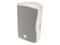 Electro-Voice ZX390PIW 12-inch Two-Way Passive 90x50deg 600W Weather-Resistant Loudspeaker/White/48Hz-20kHz