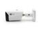 ICRealtime HDEG-B50F-IR-M1 5MP  HD-AVS Indoor/Outdoor Mid Size Bullet Camera/2.8mm Lens/131ft Smart IR/Built-in MIC