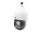 ICRealtime HDEL-P2032X-IRW1 2MP HDAVS Full Size Starlight PTZ 32X Optical Zoom Camera/492ft Smart IR/24VDC (Wall Mount Included)