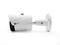 ICRealtime IPEG-B20F-IRW2 2MP IP Indoor/Outdoor Small Size Bullet Camera/2.8mm Lens/98ft IR/PoE Capable