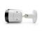ICRealtime IPEG-B20F-IRW2 2MP IP Indoor/Outdoor Small Size Bullet Camera/2.8mm Lens/98ft IR/PoE Capable