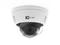 ICRealtime IPEG-D40F-IRW2 4MP Starlight IP Dome Camera / Smart IR / 2.8mm 107deg FOV / IP67 / IK10