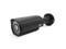 ICRealtime AVS-ID1-V2 2MP HDAVS Outdoor Mid Size License Plate Recognition Bullet Camera/Varifocal 5-50mm Lens/LPR Smart IR/12VDC