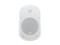 Kramer GALIL 6-AW (WHITE) 6.5 inch 2-way All-purpose on-wall mounting speakers/65Hz to 20kHz/White
