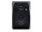 Kramer Dolev 5 5 inch Powered Studio Grade Speaker/Black