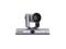 Lumens VC-TR1 Full HD Auto-Tracking Camera