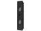 Phase Technology CI160 5.25 inch In-Wall Center Channel Eliminator (Single)