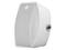 Soundtube IPD-SM500i-II-WH 5.25 inch Coaxial Surface Mount Speaker/White