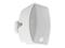 Soundtube SM500i-II-WX-WH 5.25in COAXIAL SURFACE MOUNT SPEAKER/Weatherized/White